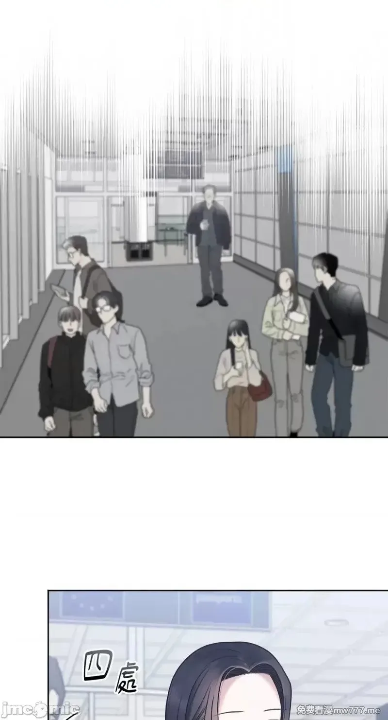 第38话 第38话 第9页
