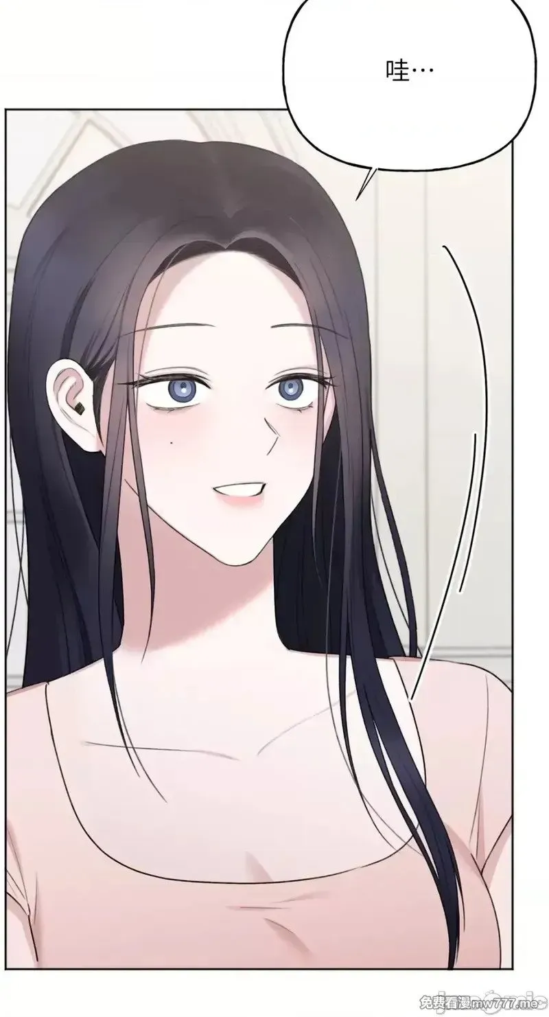 第38话 第38话 第17页