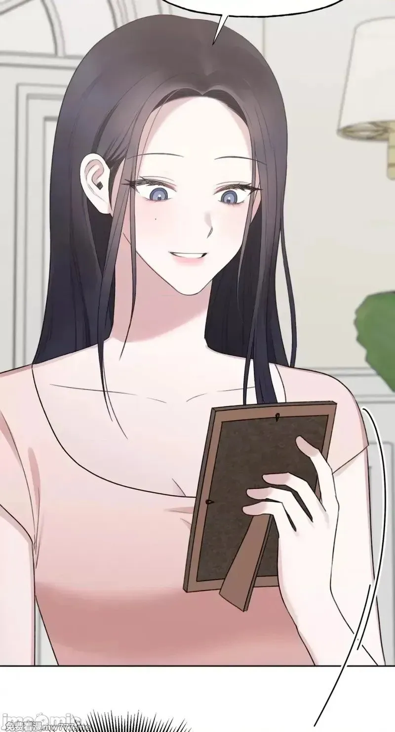第38话 第38话 第23页