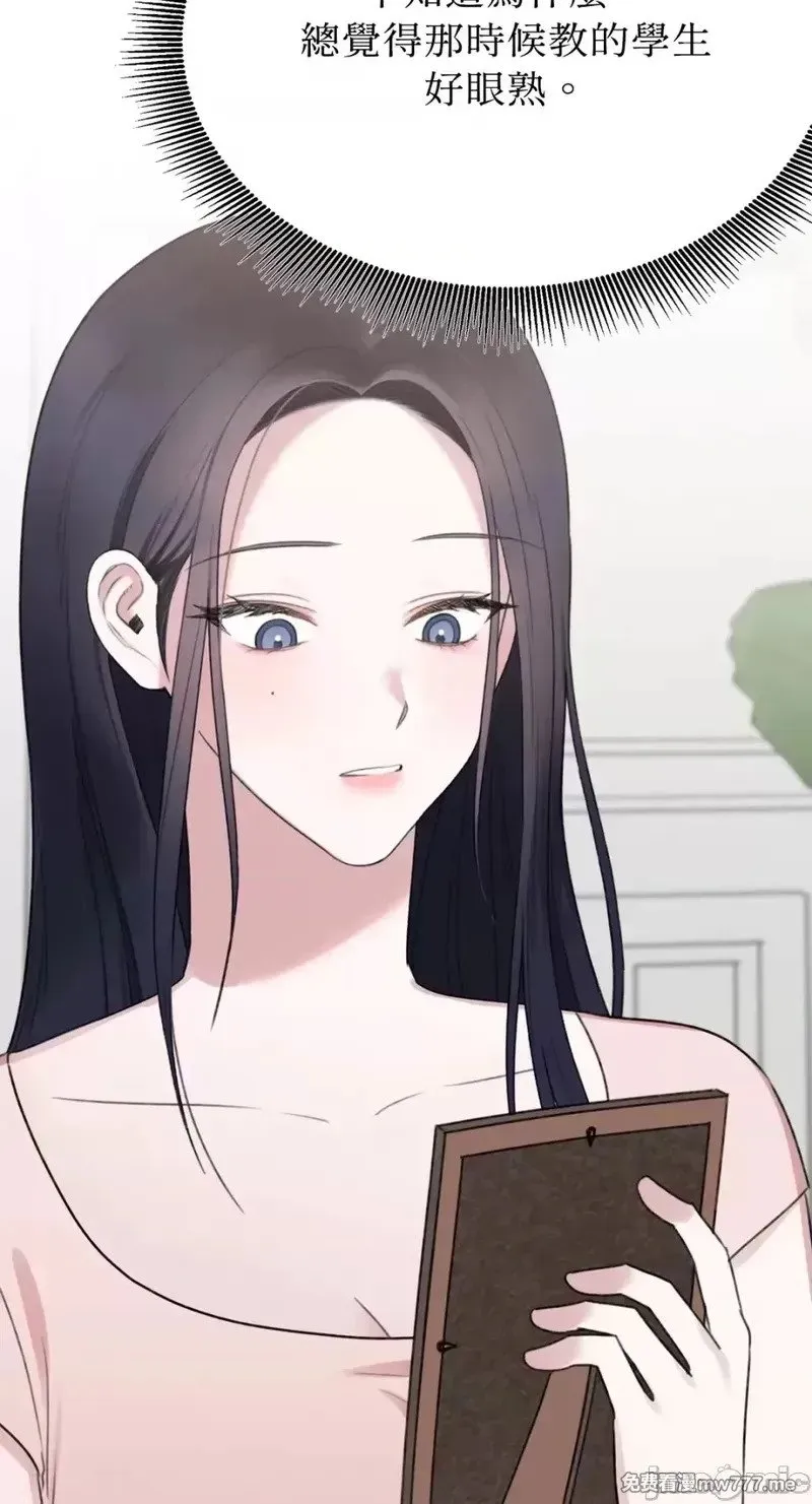 第38话 第38话 第25页