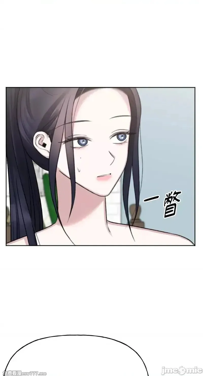 第38话 第38话 第31页