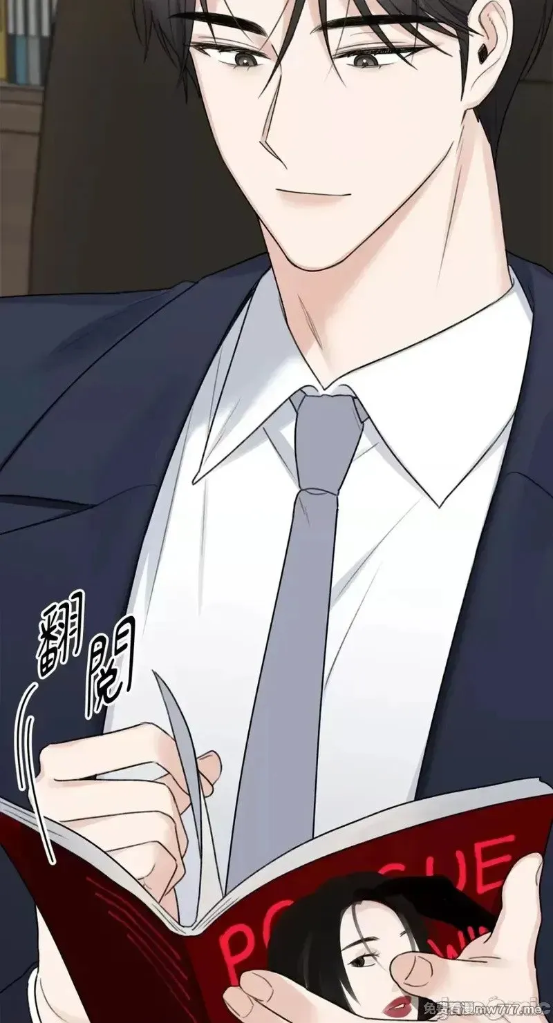 第38话 第38话 第46页