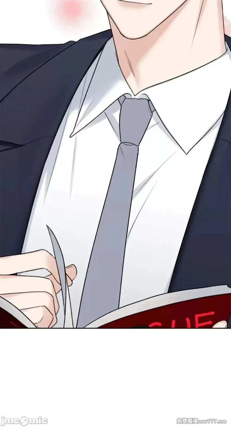 第38话 第38话 第53页