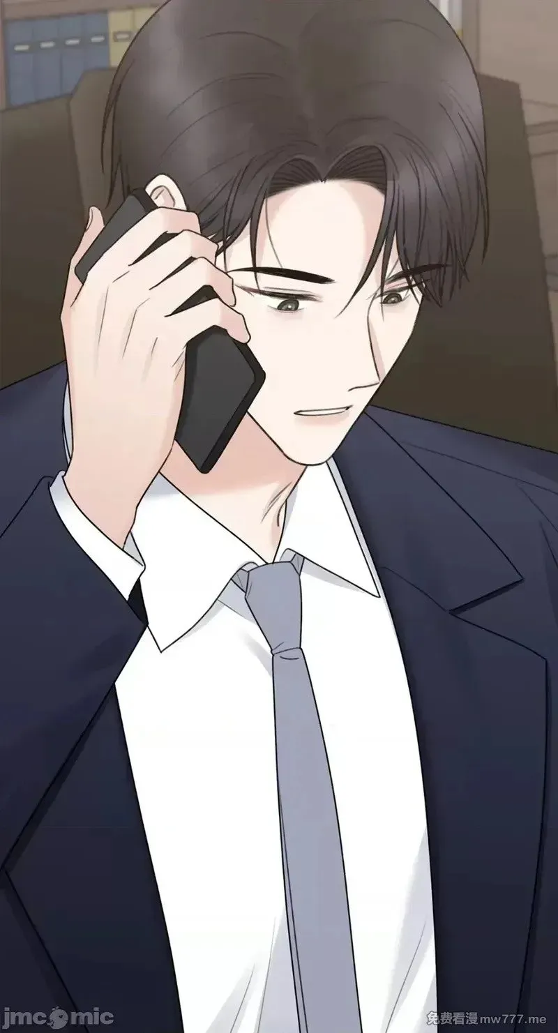 第38话 第38话 第61页