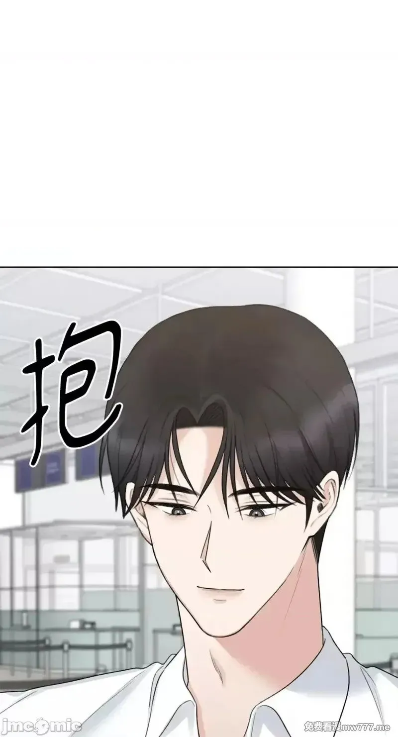 第39话 第39话 第8页
