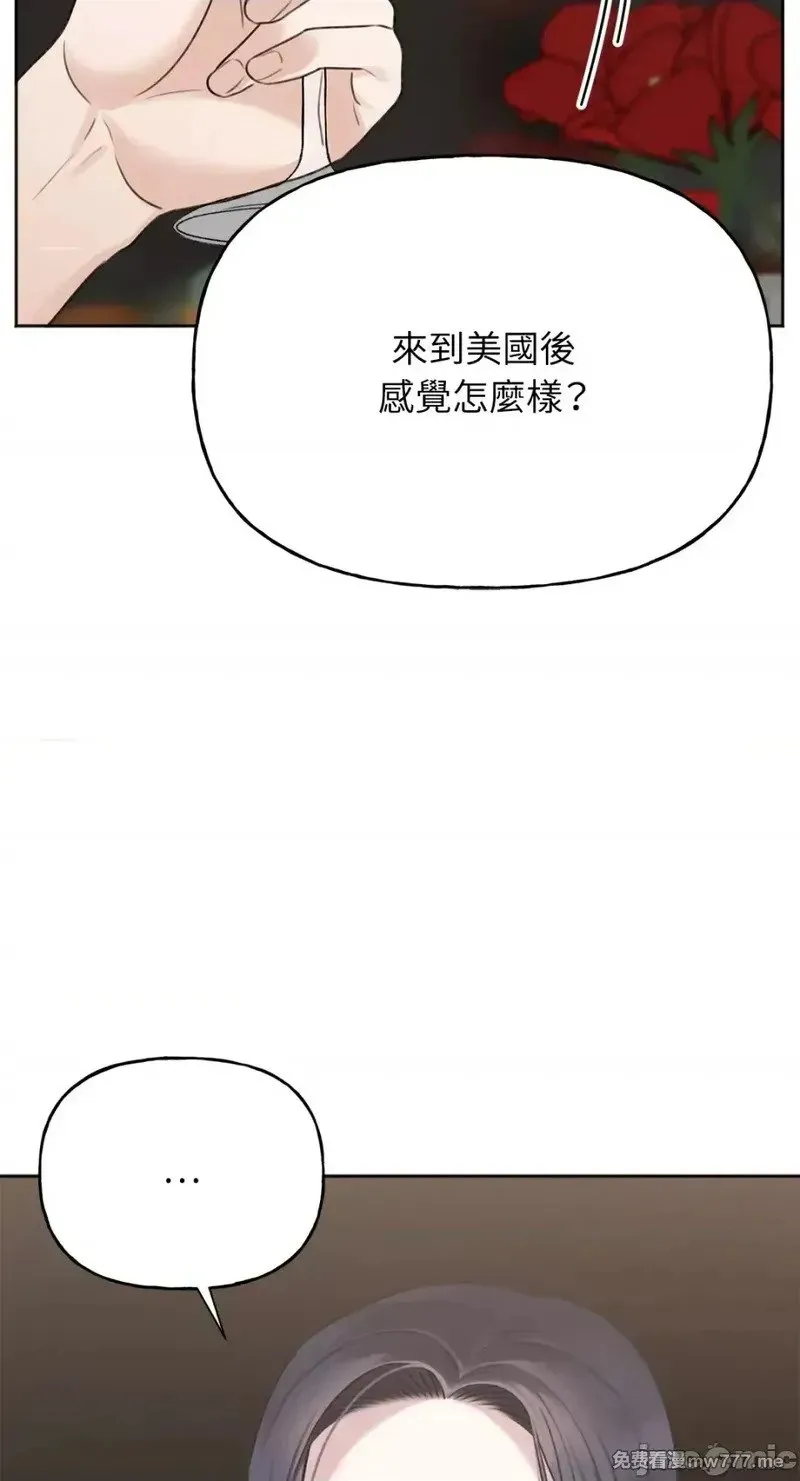 第39话 第39话 第22页
