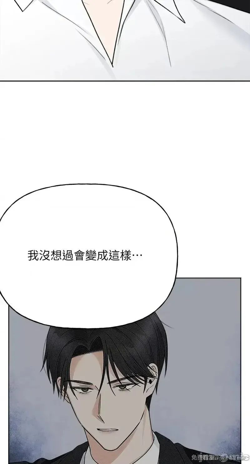 第39话 第39话 第28页