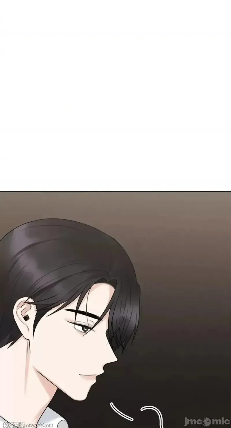 第39话 第39话 第44页