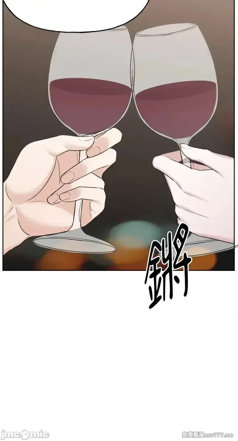 第39话 第39话 第47页