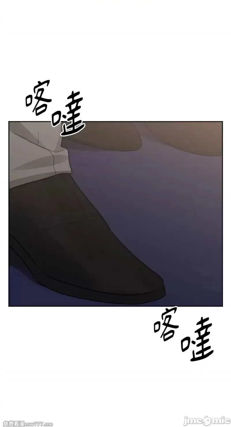 第39话 第39话 第53页