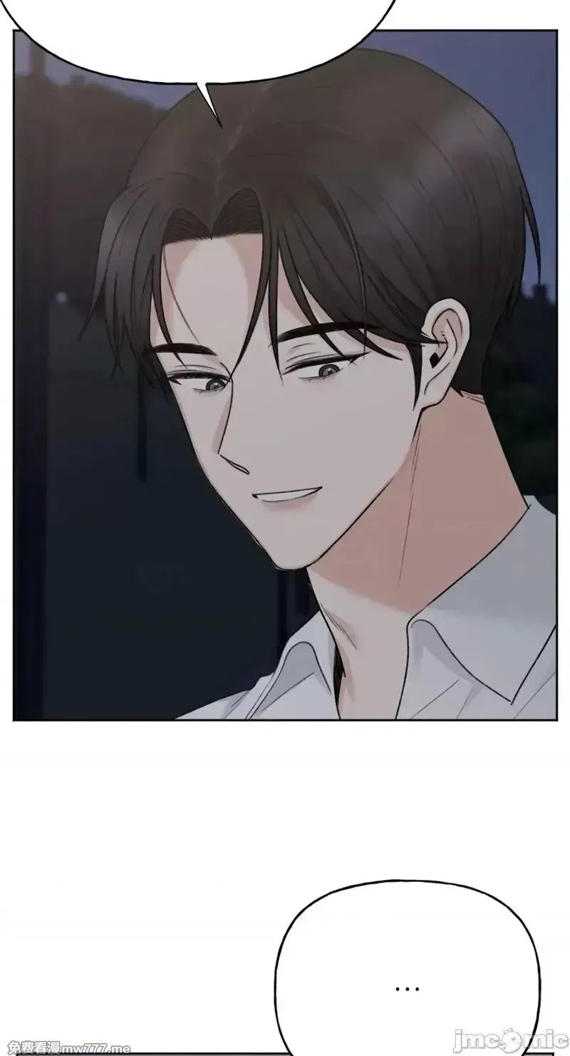 第39话 第39话 第59页