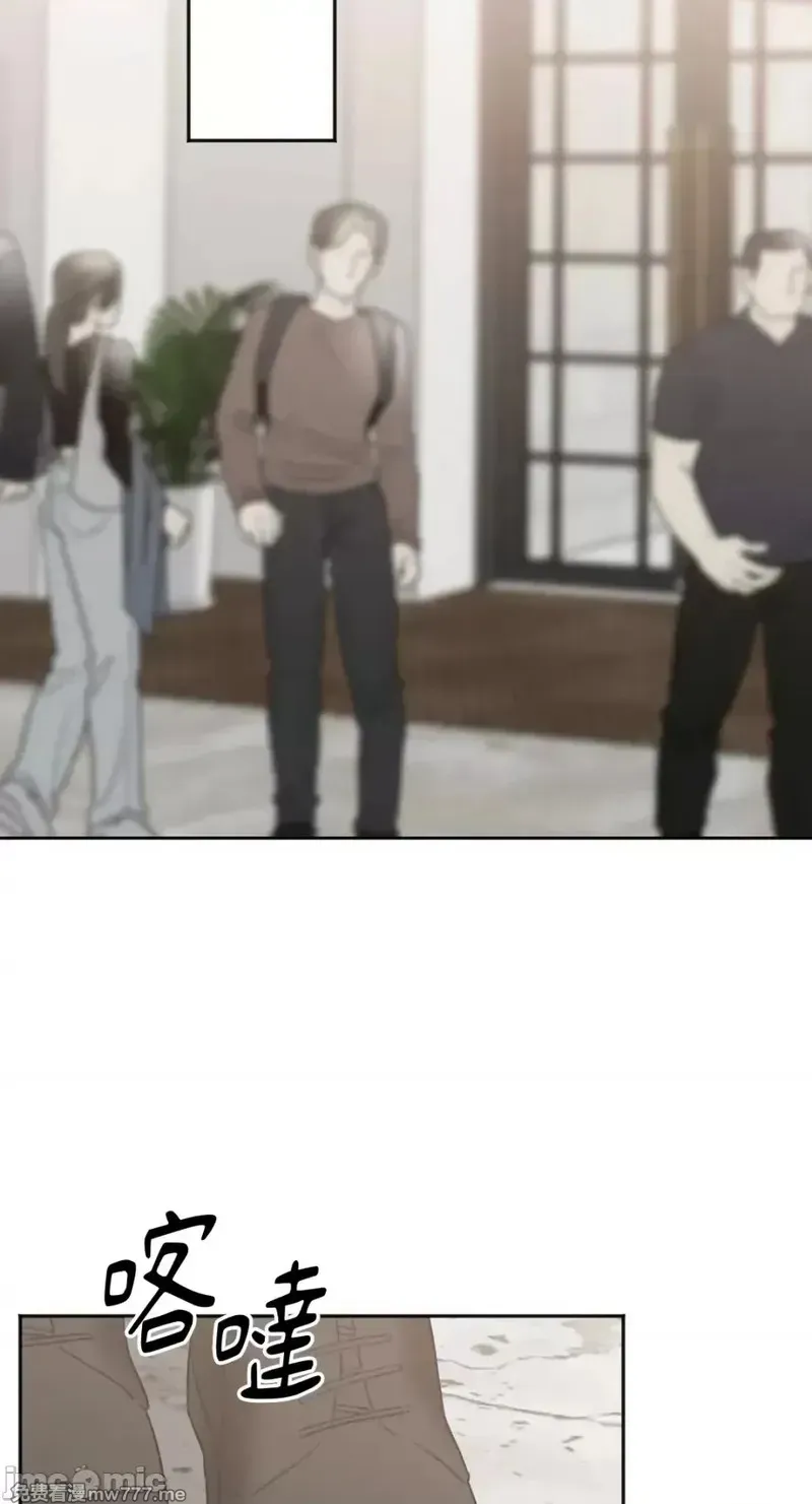 第31话 第30话 第2页