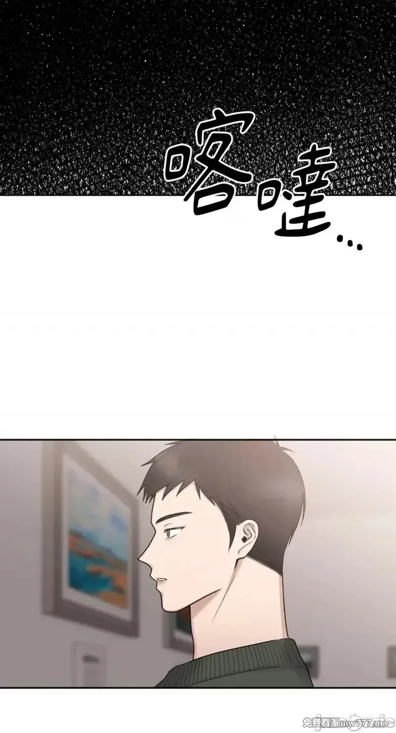 第31话 第30话 第15页
