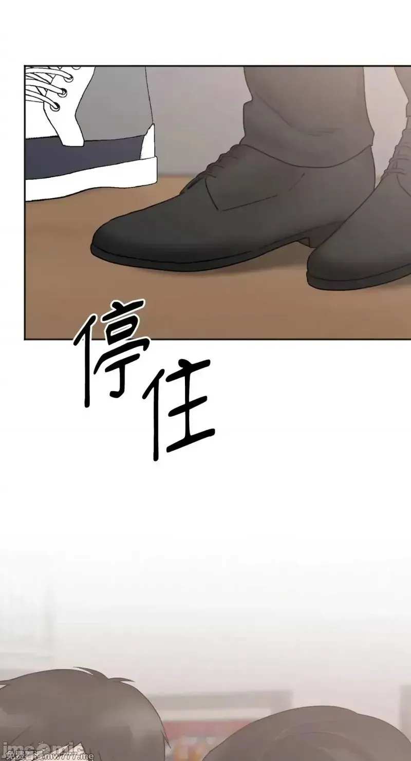 第31话 第30话 第16页