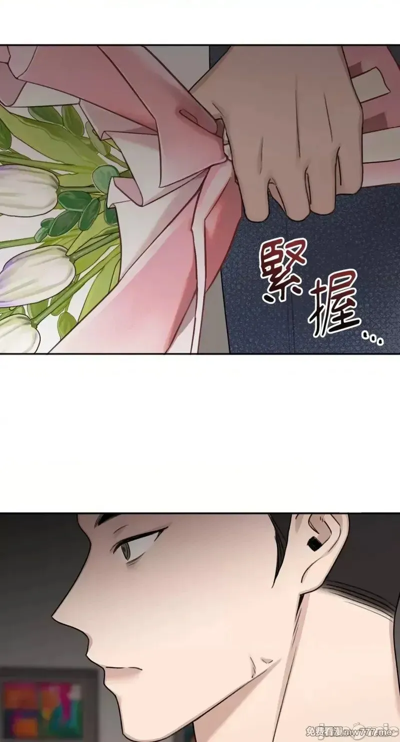 第31话 第30话 第30页