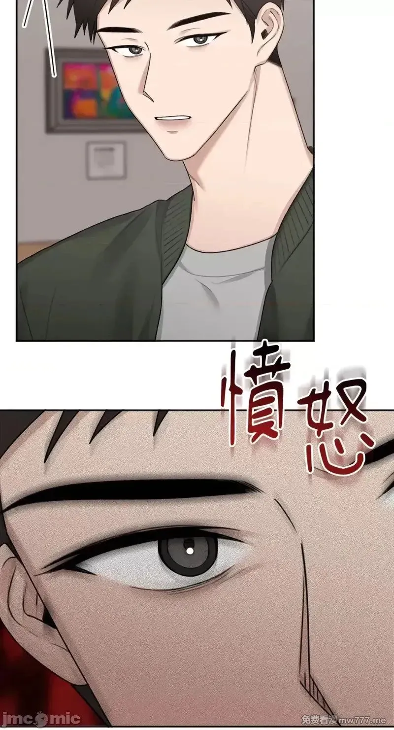 第31话 第30话 第35页