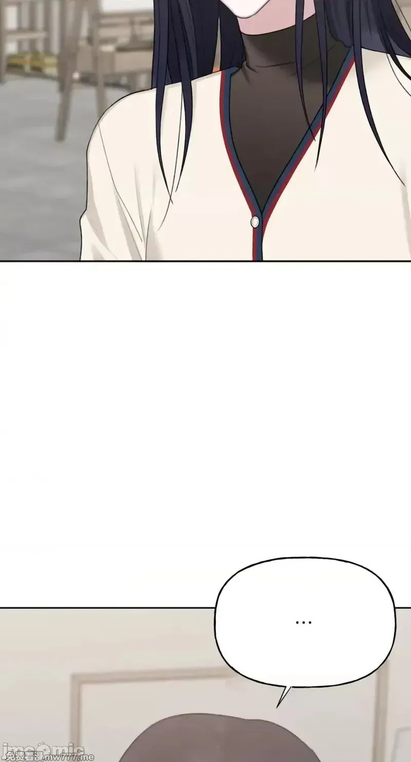 第31话 第30话 第58页
