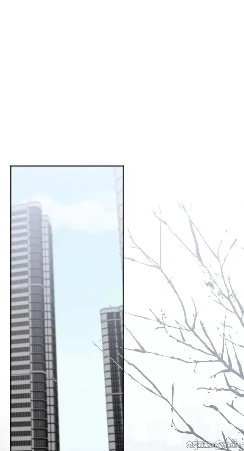 第34话 第33话 第1页