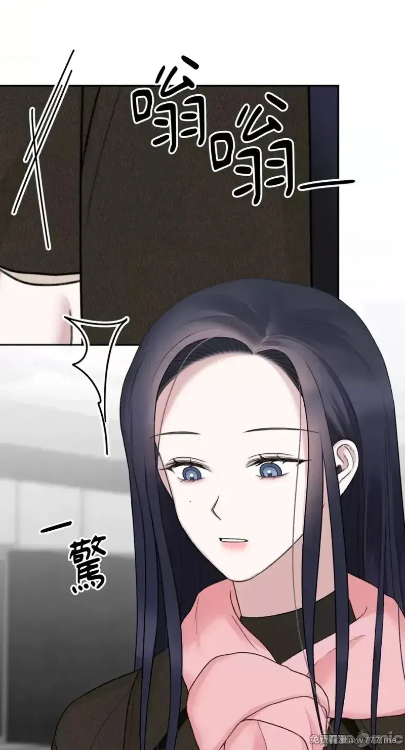 第34话 第33话 第12页