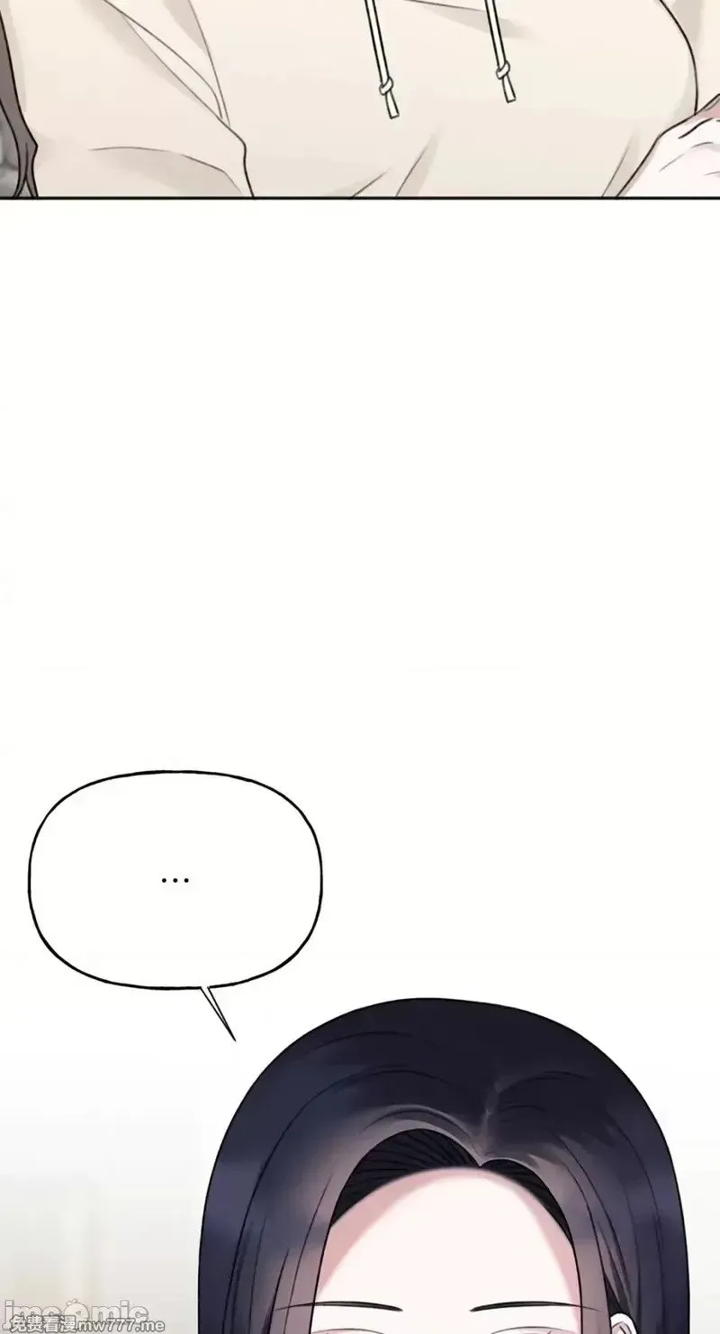 第34话 第33话 第33页