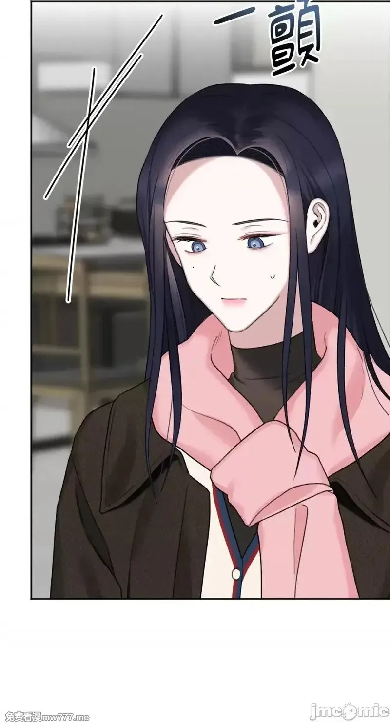 第34话 第33话 第43页