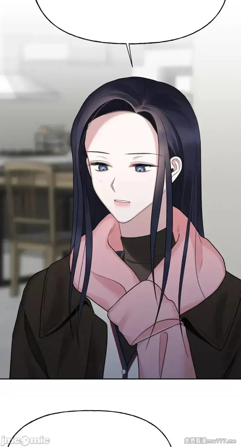 第34话 第33话 第52页