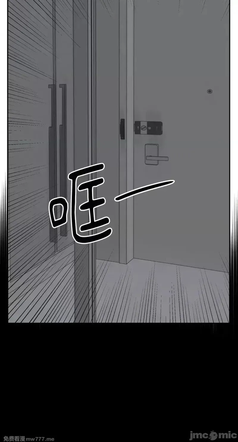 第34话 第33话 第61页