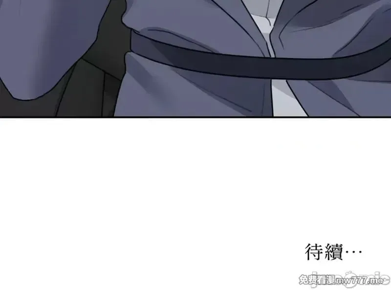 第34话 第33话 第69页