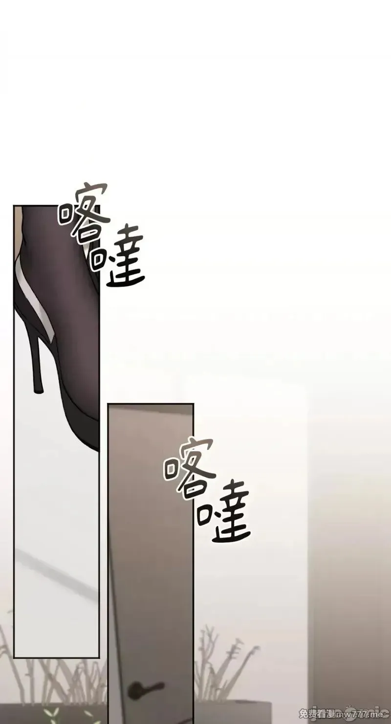 第34话 第33话 第71页