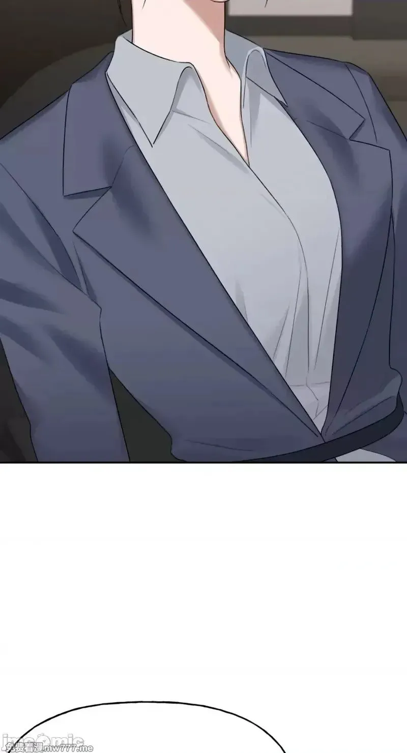 第35话 第34话 第11页