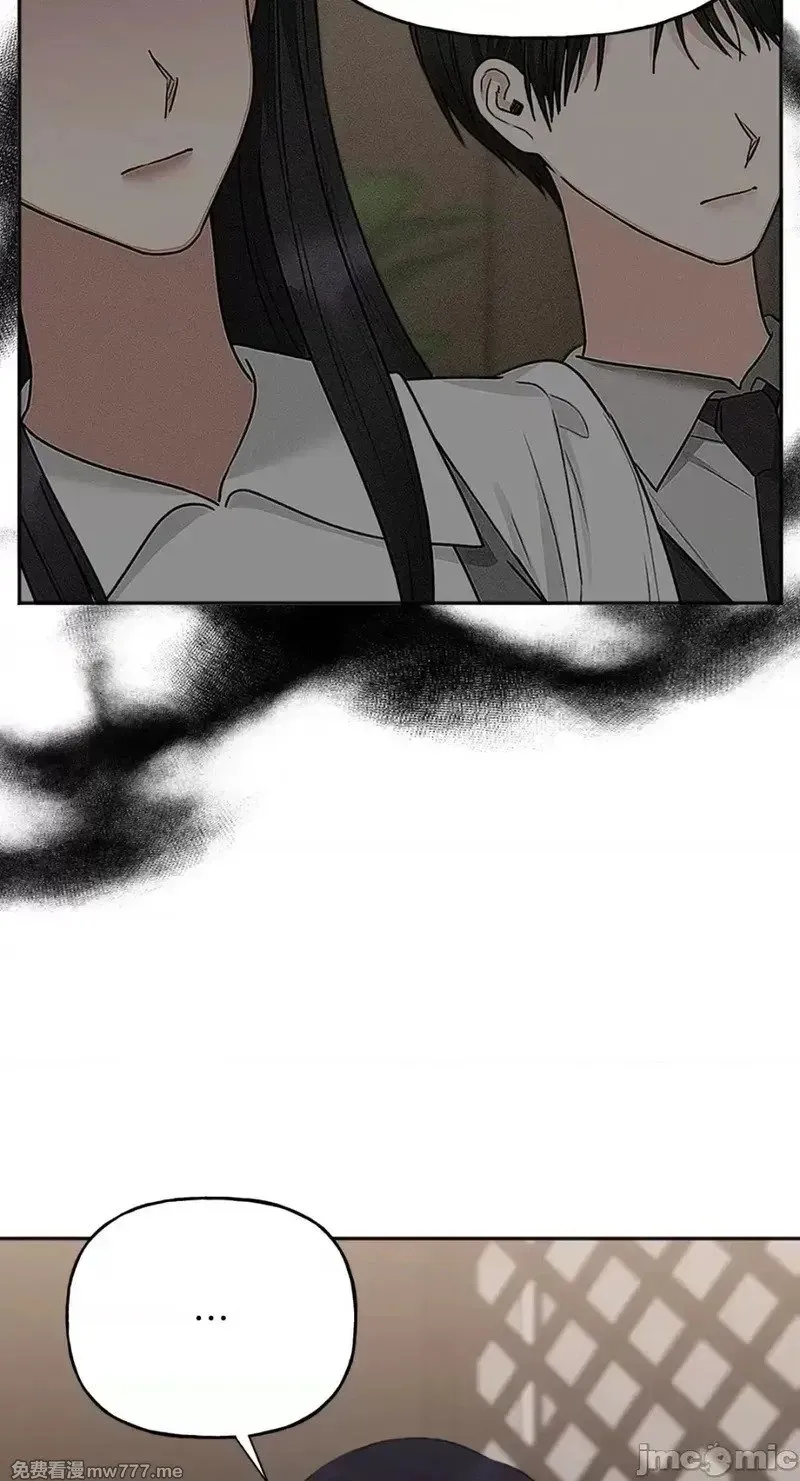 第35话 第34话 第17页