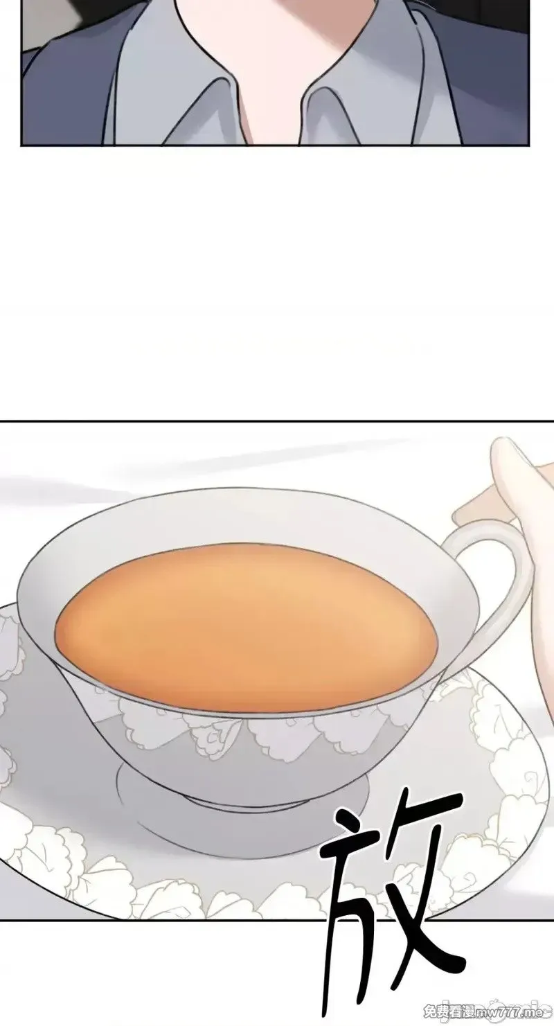 第35话 第34话 第25页
