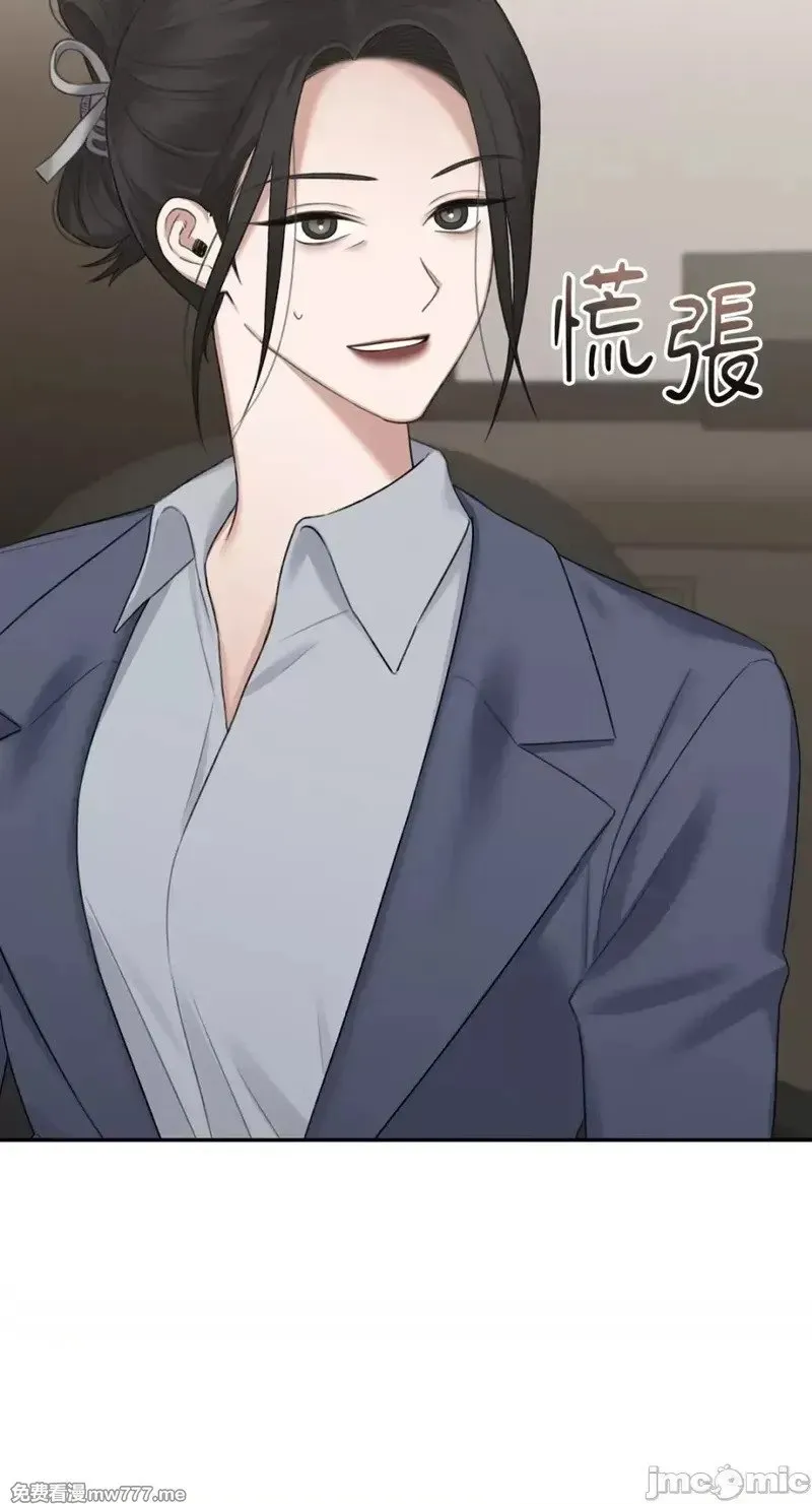 第35话 第34话 第36页