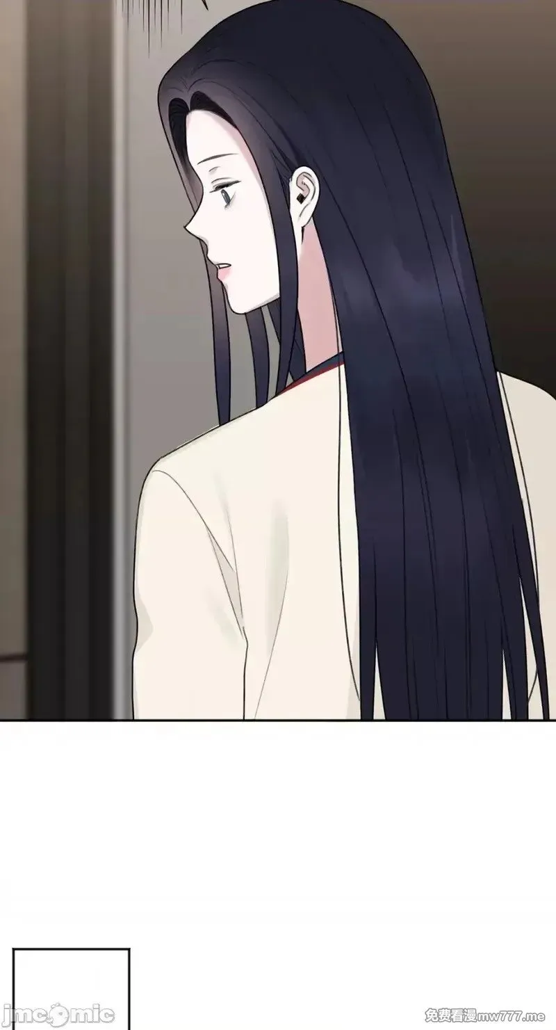 第35话 第34话 第52页