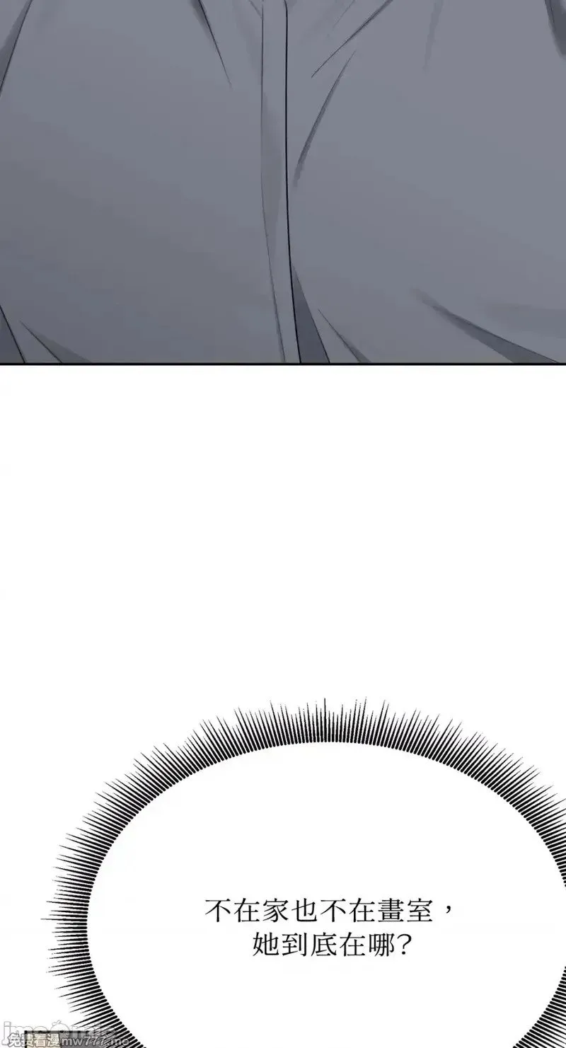 第35话 第34话 第58页