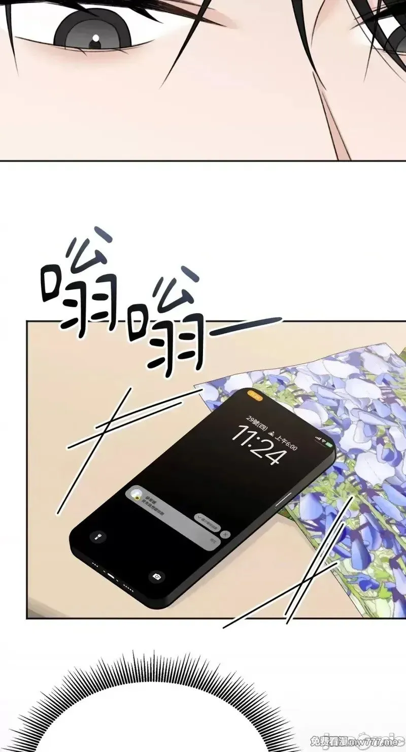第35话 第34话 第60页