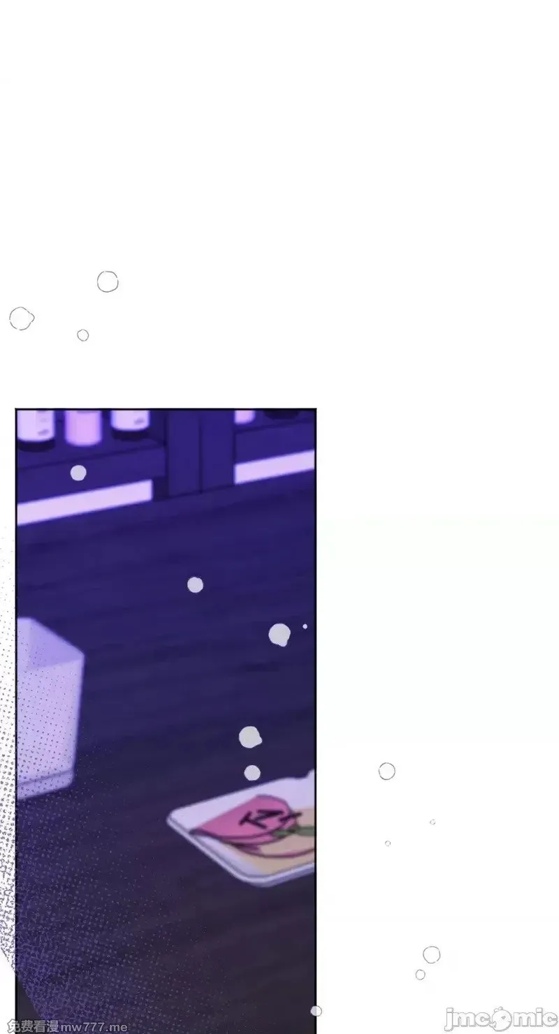 第36话 第35话 第2页