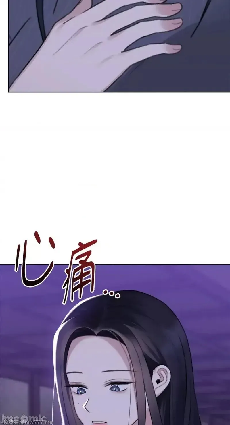 第36话 第35话 第15页