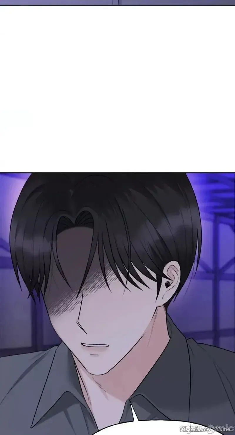 第36话 第35话 第32页