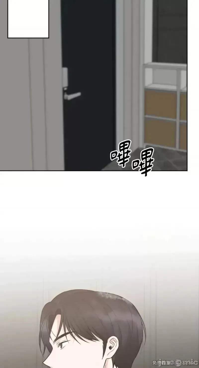 第36话 第35话 第34页