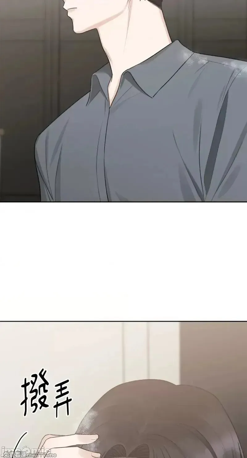 第36话 第35话 第35页