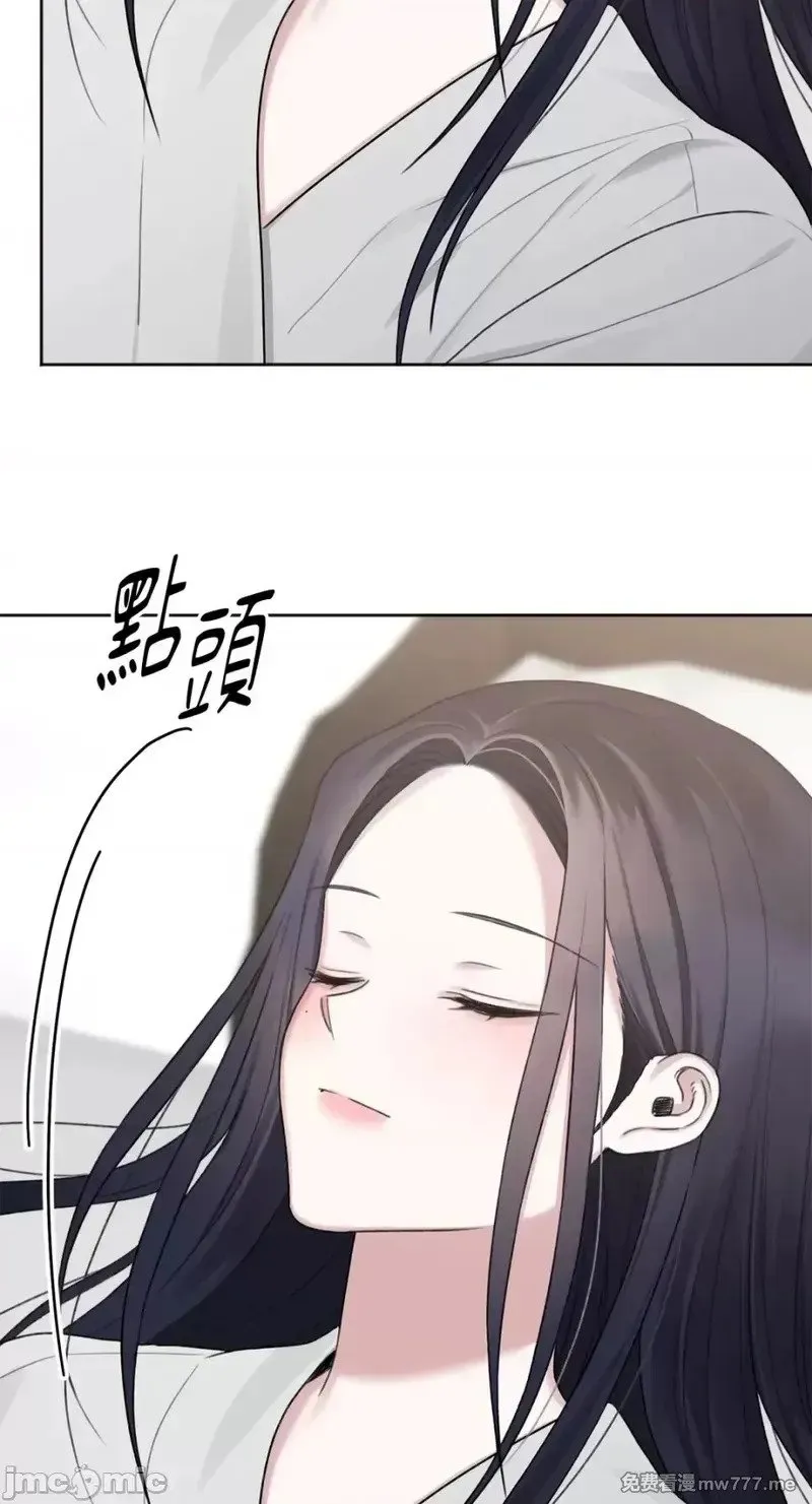 第36话 第35话 第50页