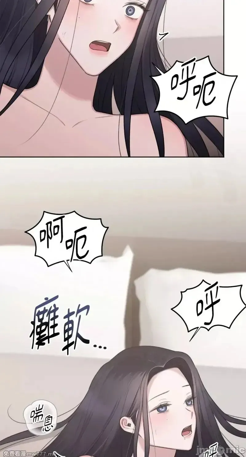 第36话 第35话 第59页