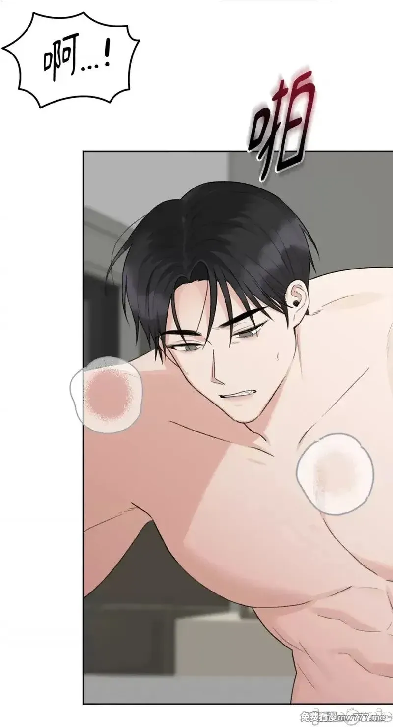 第36话 第35话 第63页