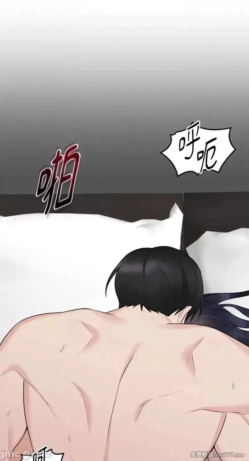 第36话 第35话 第64页