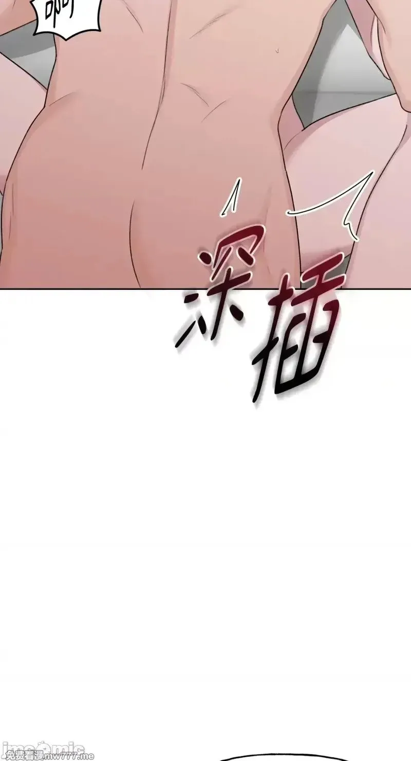 第36话 第35话 第65页