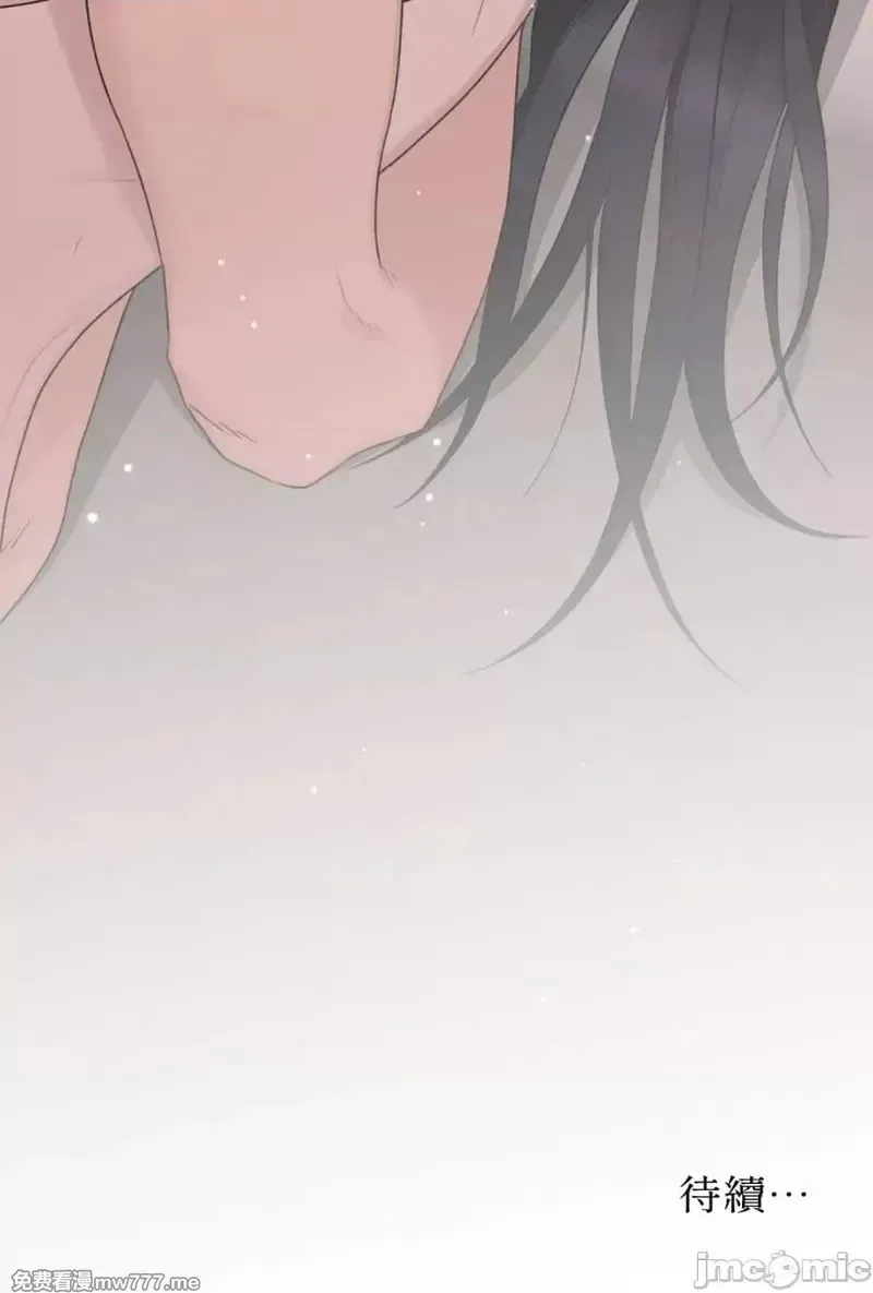 第36话 第35话 第74页