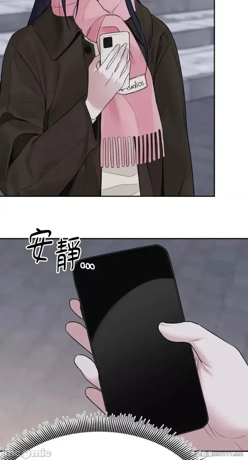第32话 第31话 第3页