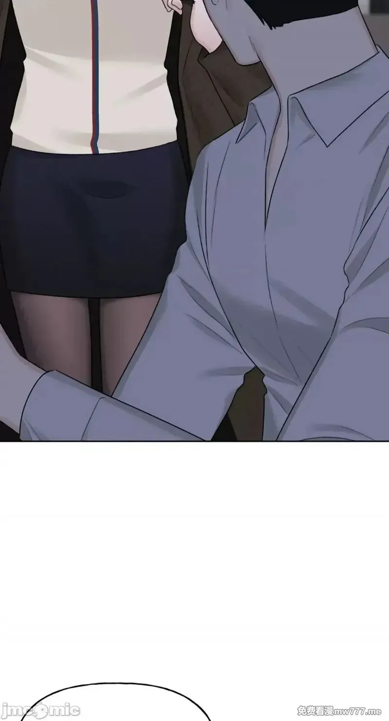 第32话 第31话 第11页