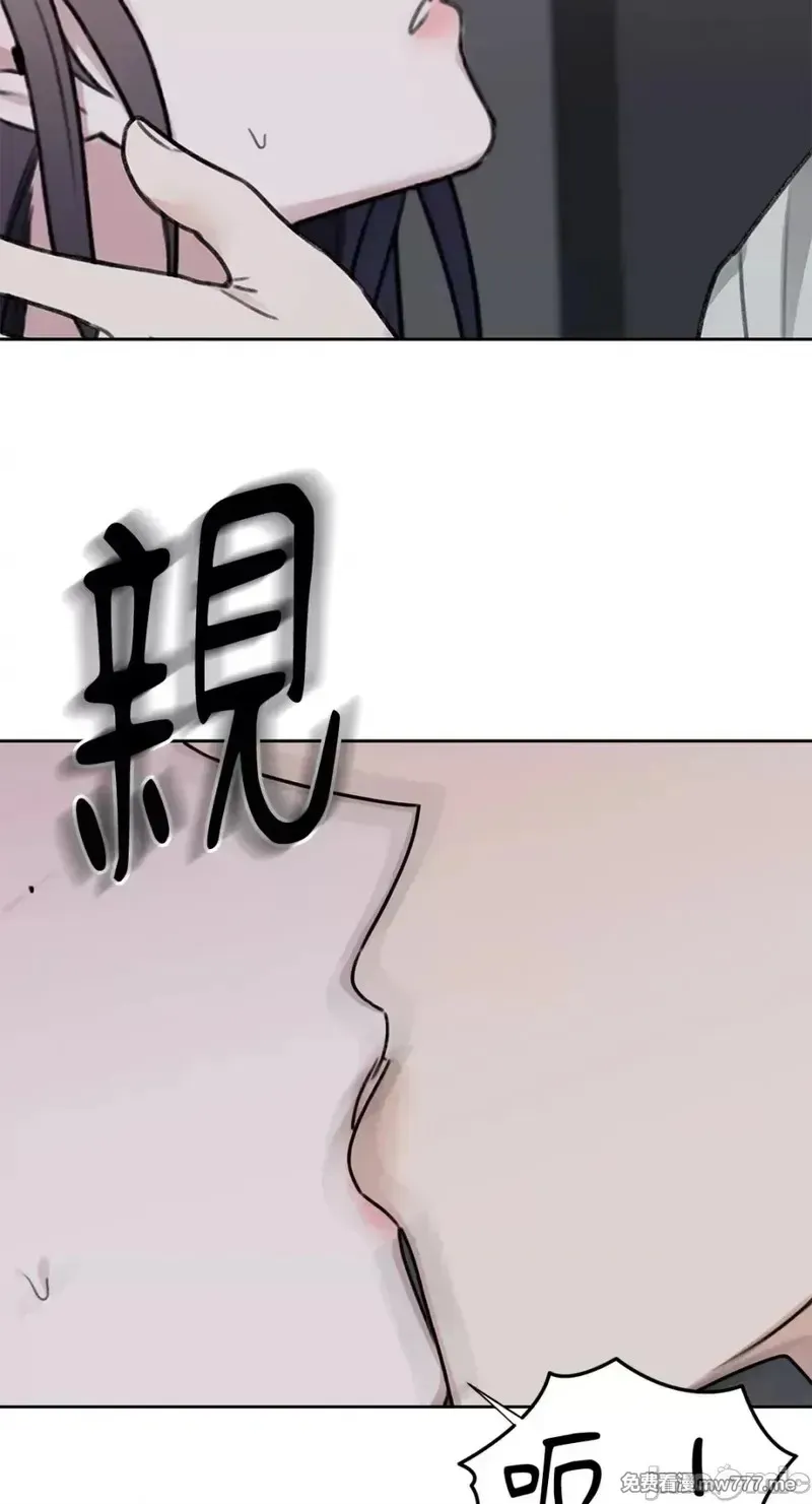 第32话 第31话 第25页
